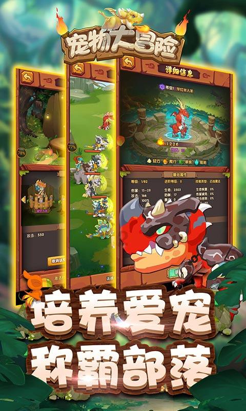 看门狗
