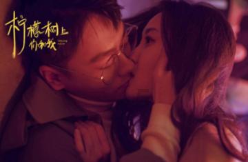 孤岛惊魂5
