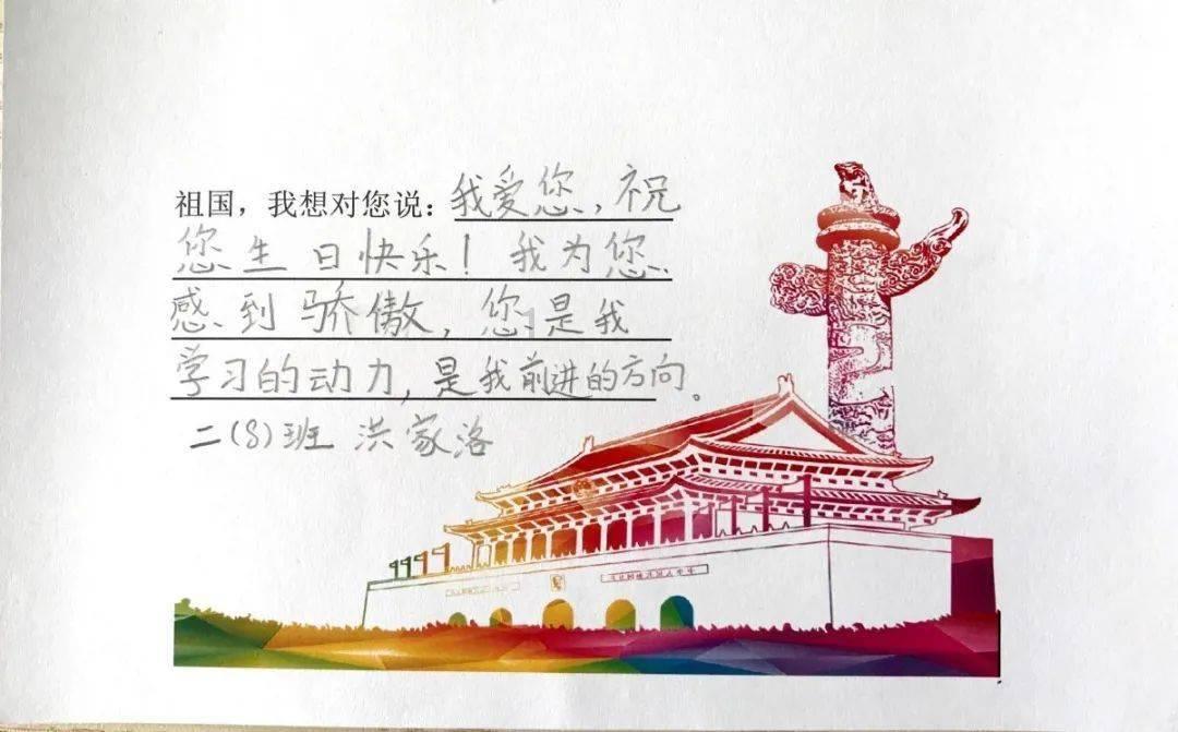 青海地震前一秒强光闪爆地平线？游戏画面