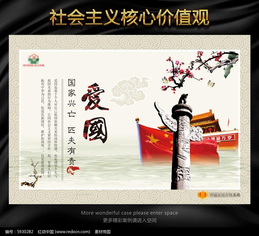 魔法比赛