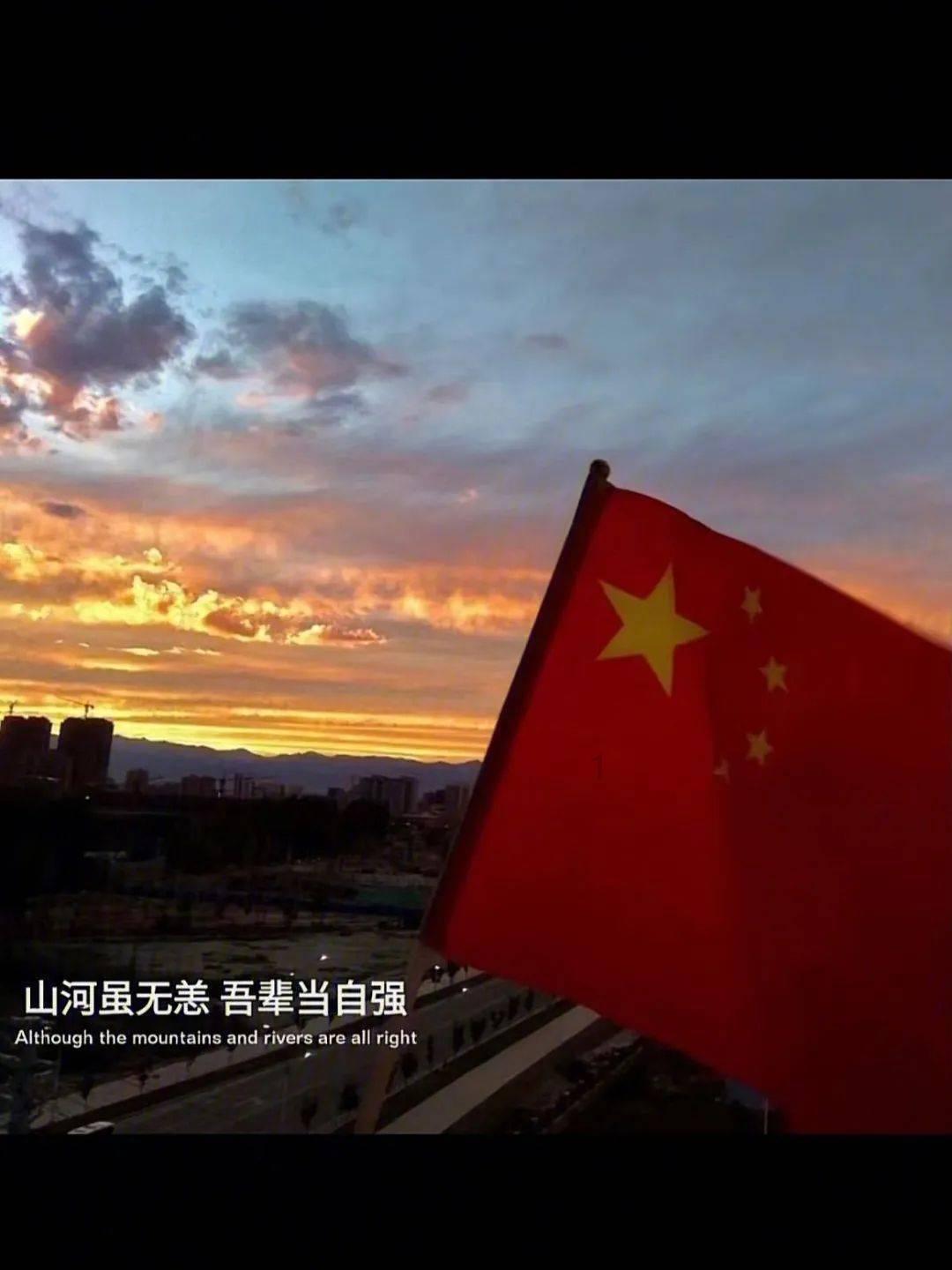 流星蝴蝶剑
