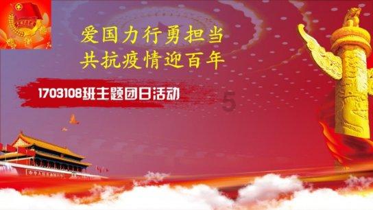 秋冬黑白配街拍很火热，怎样把黑白配弄得更好？游戏画面