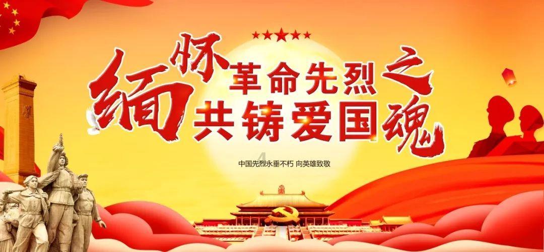 逃离绿色山谷