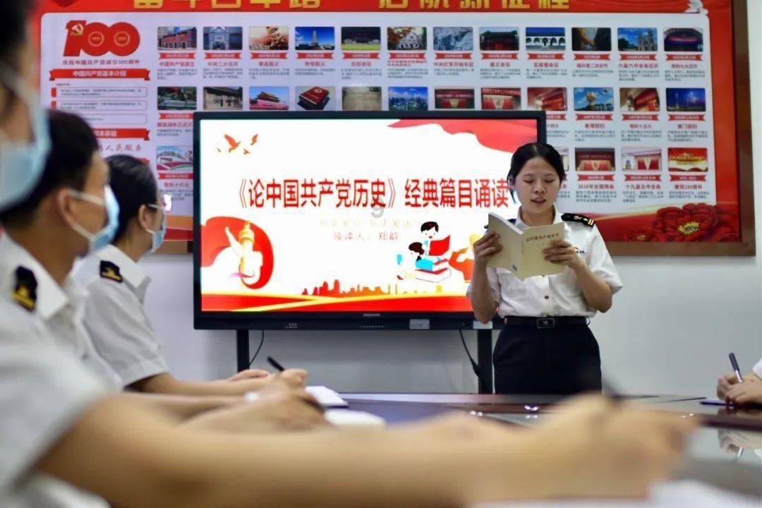 太空炽焰冲锋无敌版