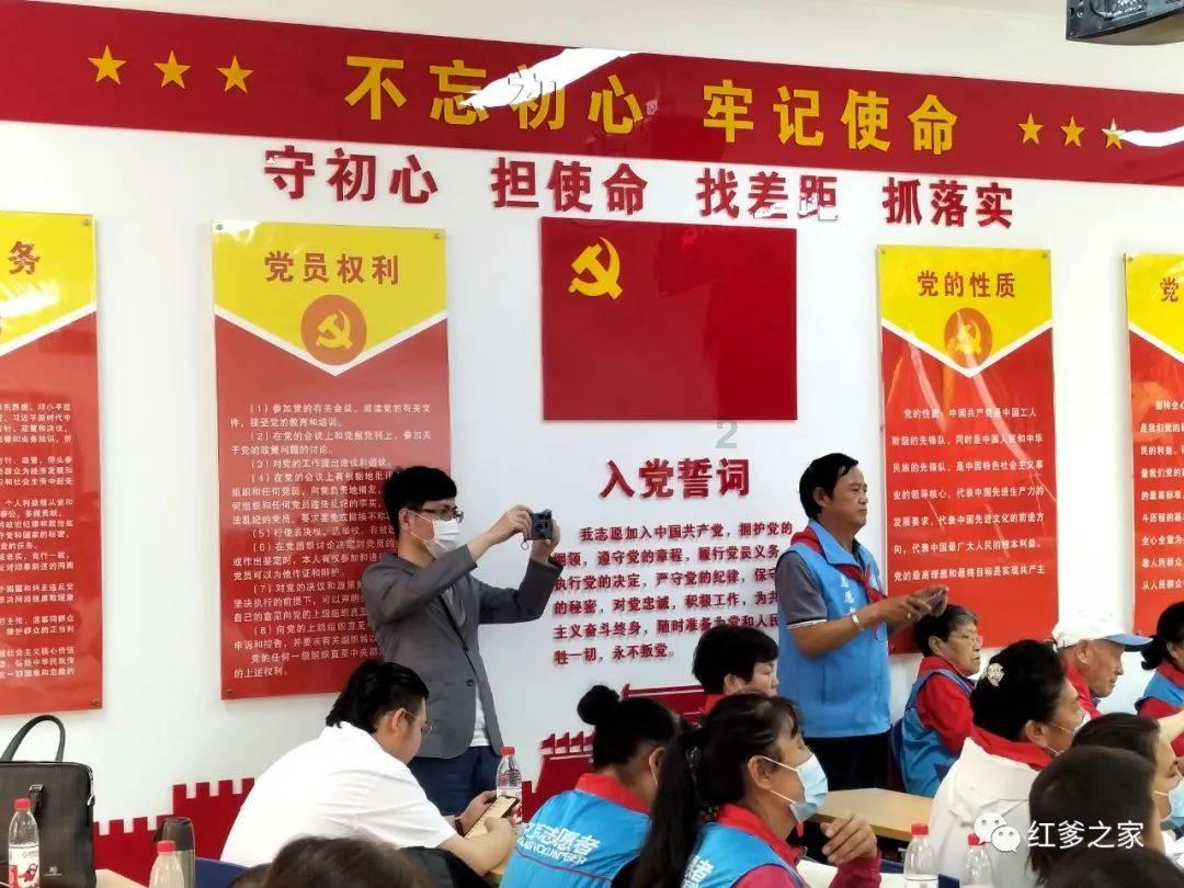 我的学校是什么也是什么写一句话怎么写?游戏画面